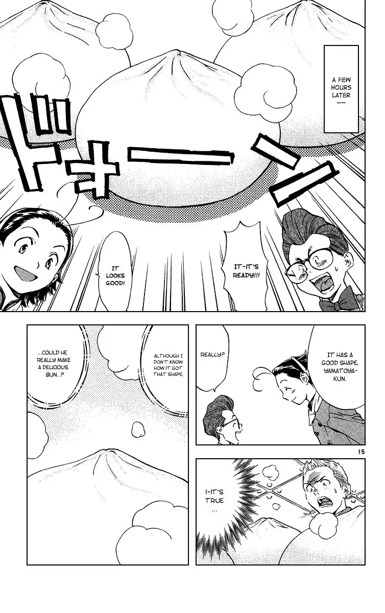 Yakitate Japan Chapter 171 15